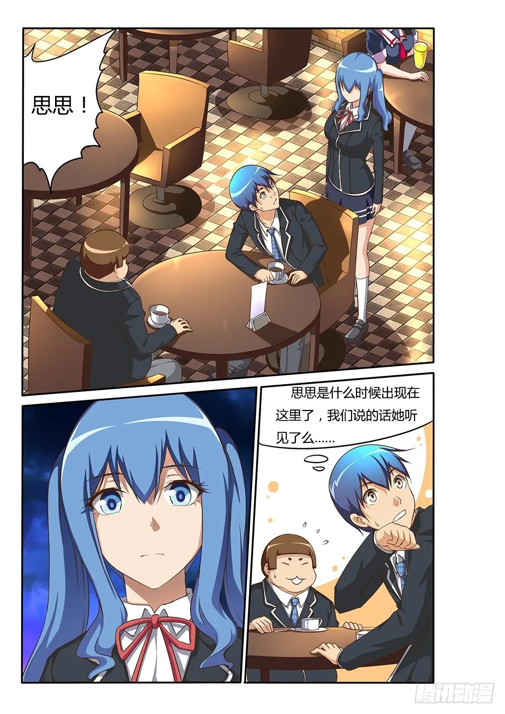 080 百合盛开 第1页