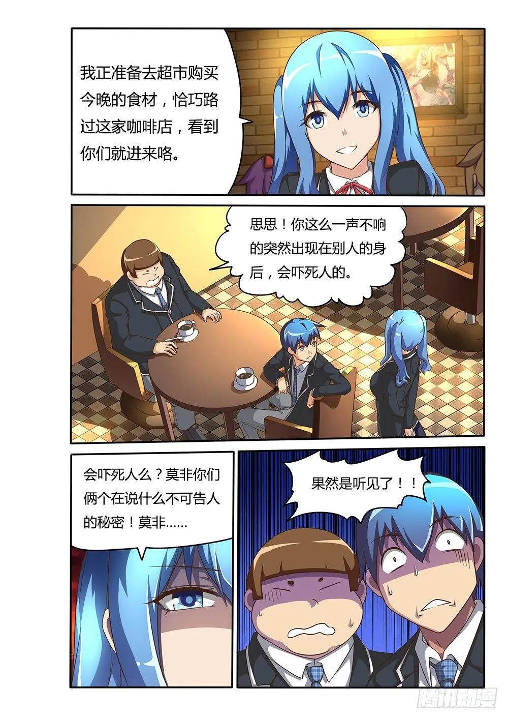 080 百合盛开 第2页