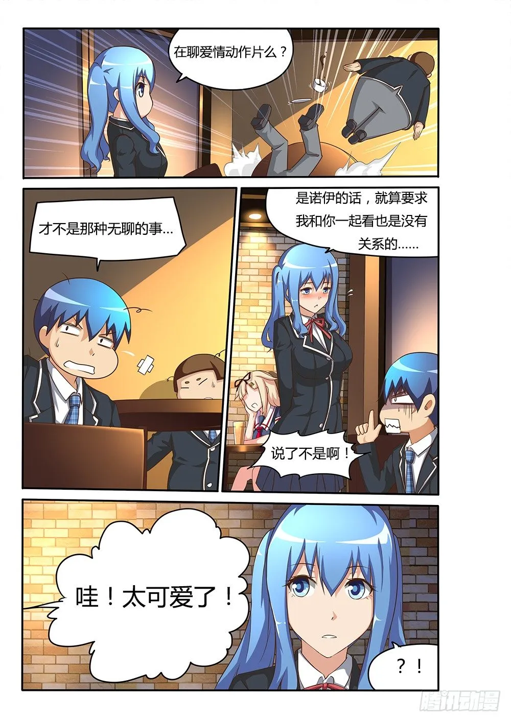 080 百合盛开 第3页