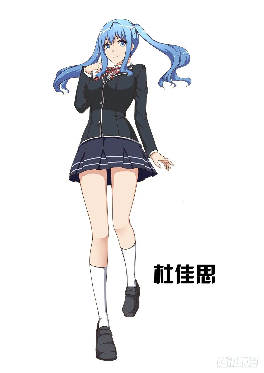 104 识破 第13页