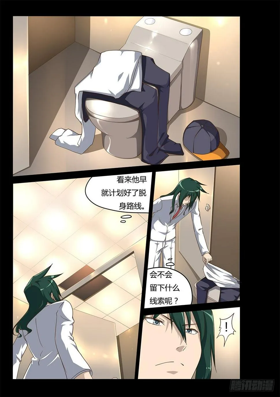 106 目标 第1页