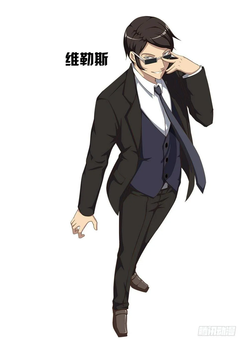 106 目标 第12页