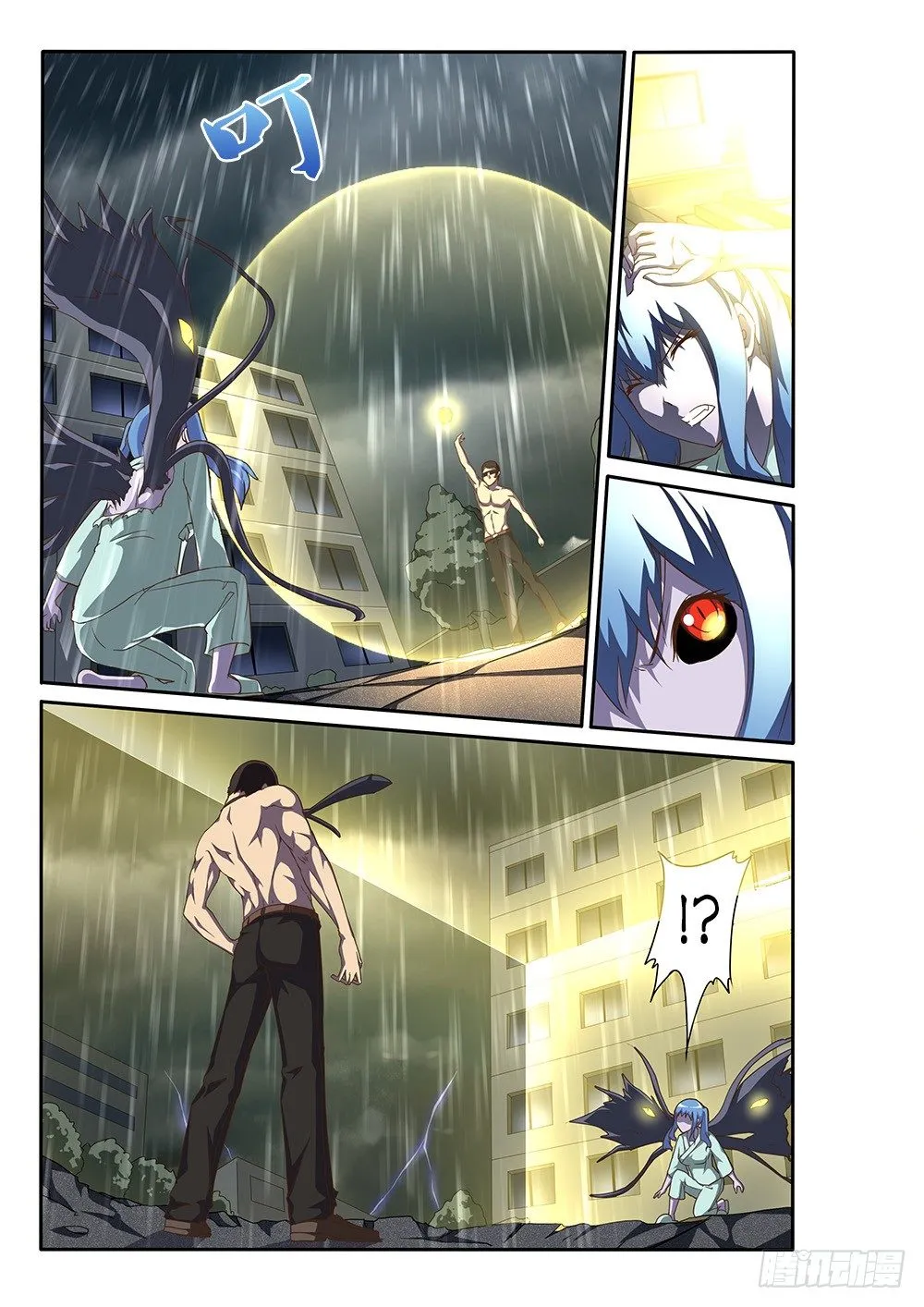 136 独立空间 第7页