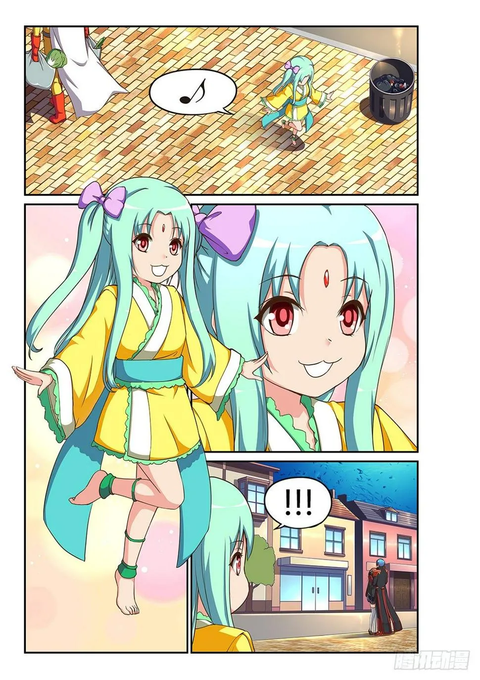168 替代者 第1页