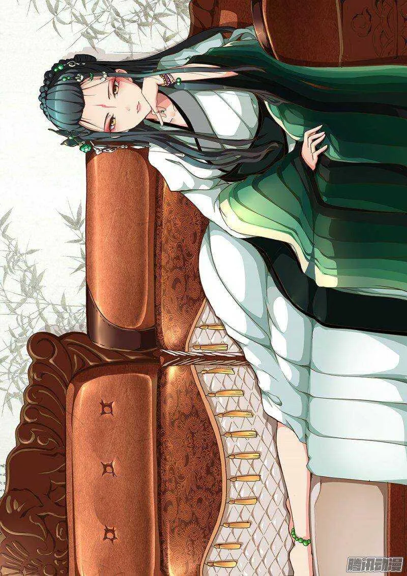 200 信任危机 第11页