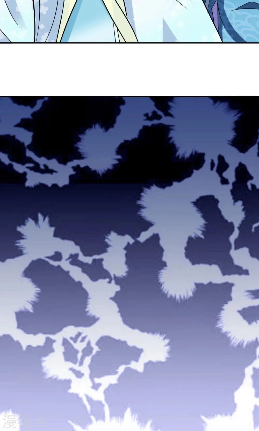 第5话 突献殷勤 第24页