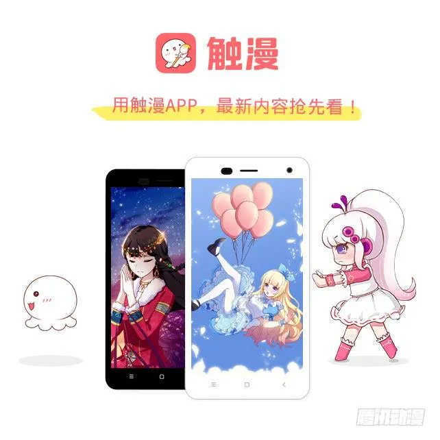 初进妓院 第43页