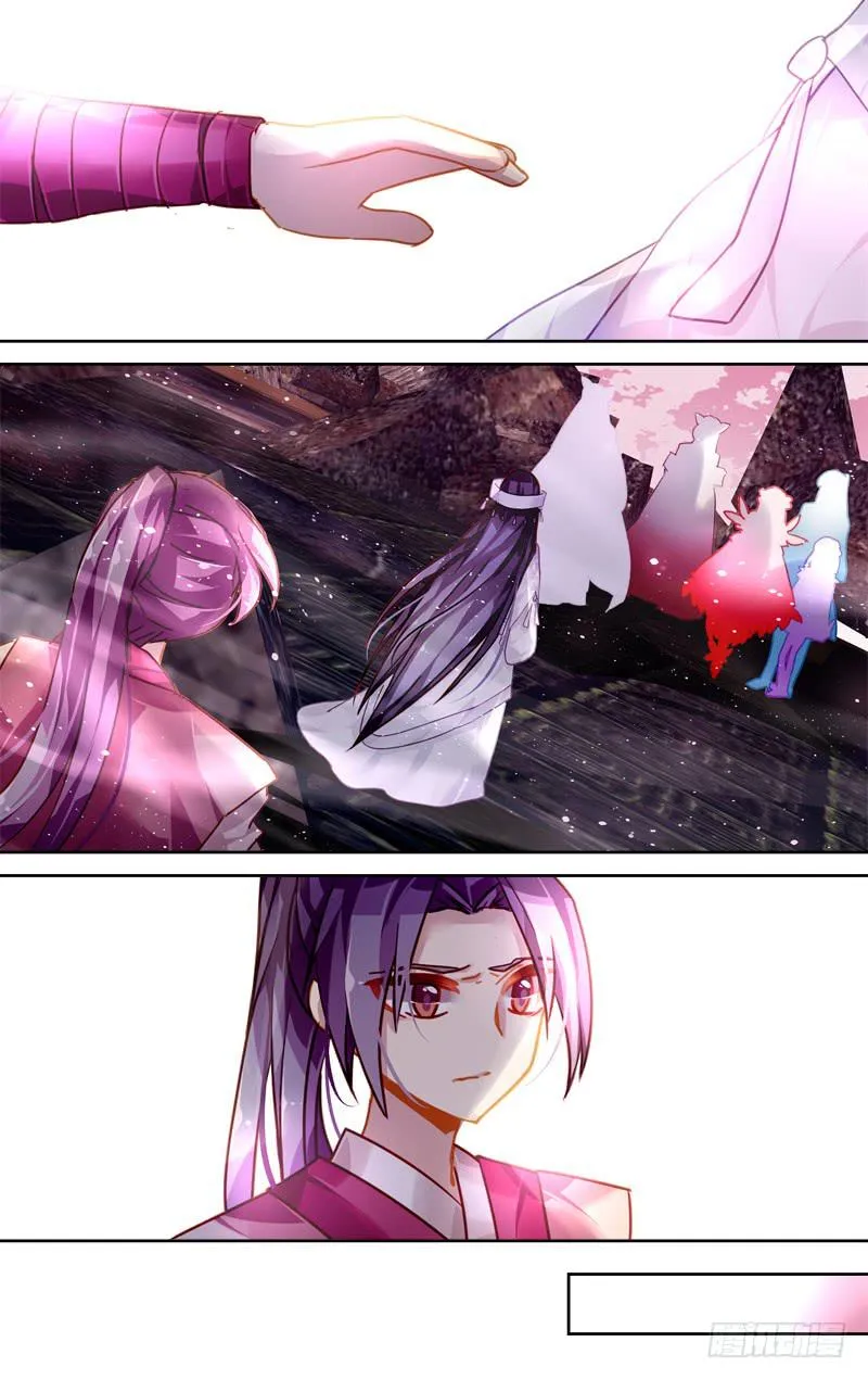 第三十五回·岁如残羽（8） 第6页