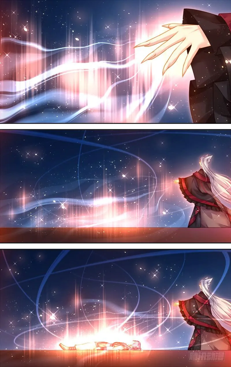 第四十一回·岁如残羽（14） 第10页