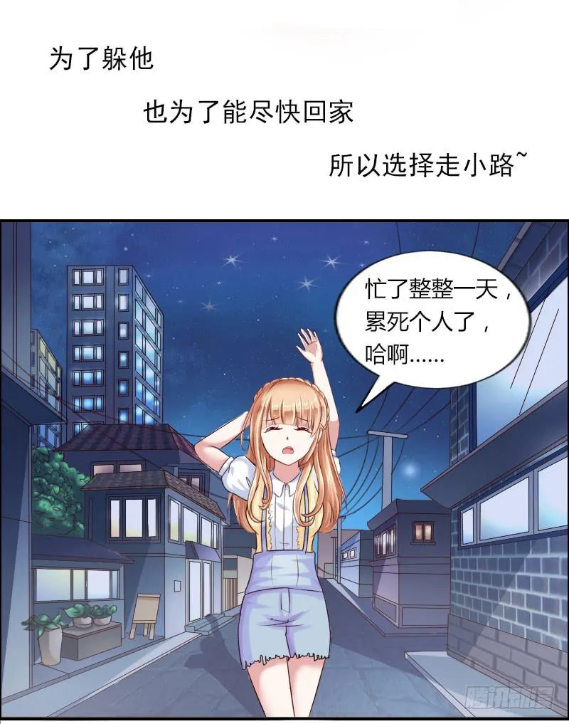 预告 第4页
