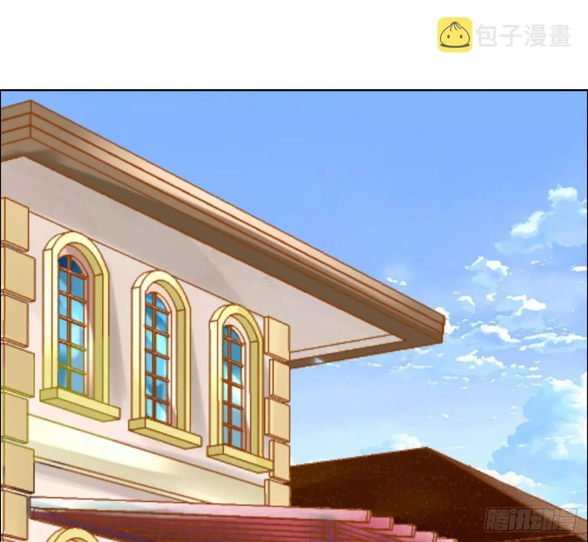少爷带回来个小少爷 第8页