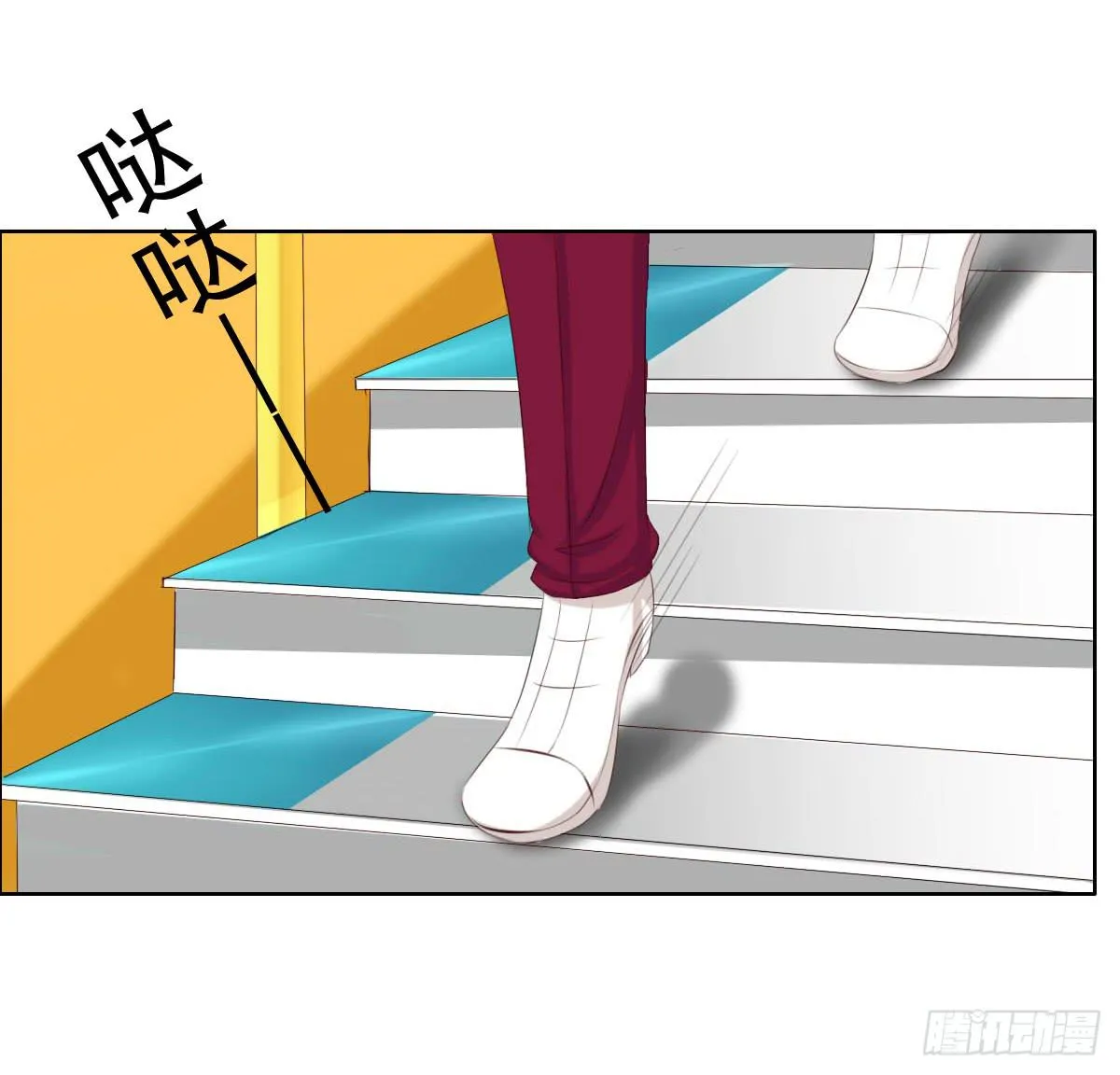 安心接受这里吧 第18页
