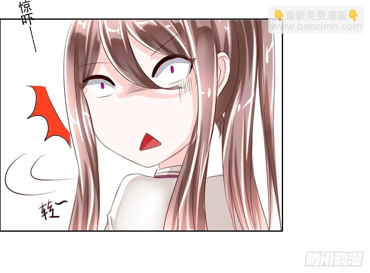 安心接受这里吧 第31页
