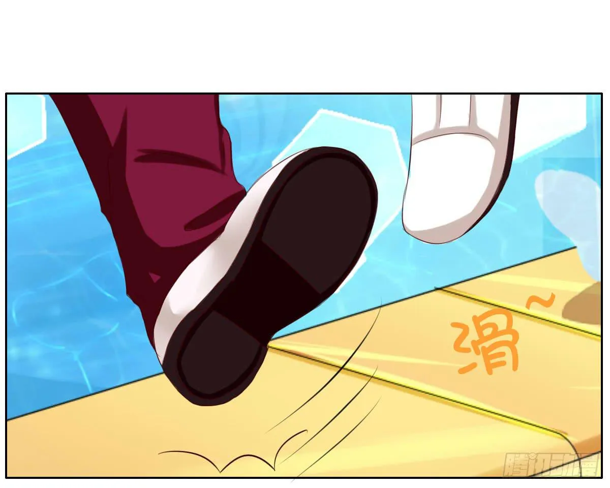安心接受这里吧 第32页