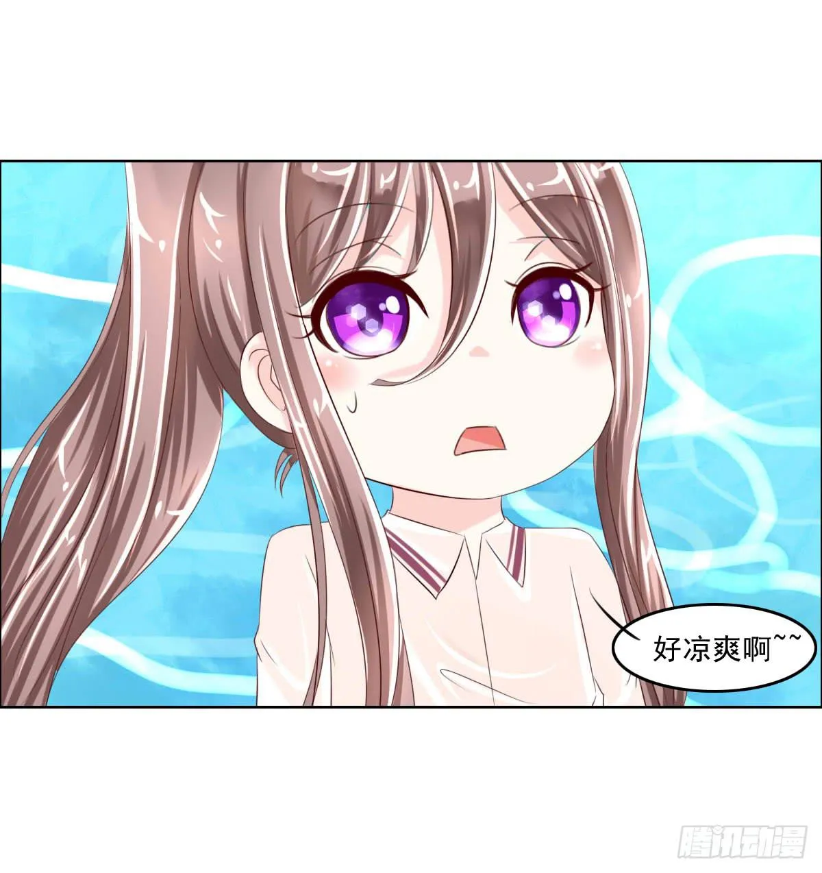 安心接受这里吧 第35页