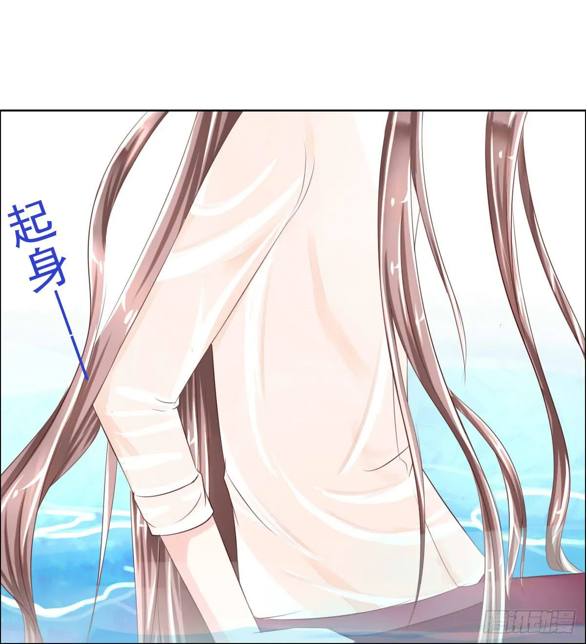 安心接受这里吧 第36页
