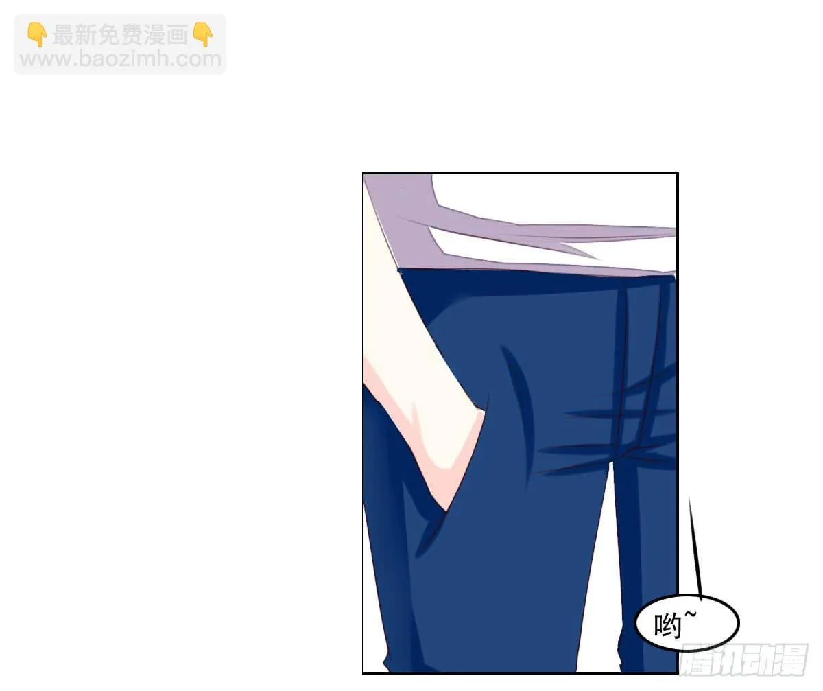 安心接受这里吧 第48页