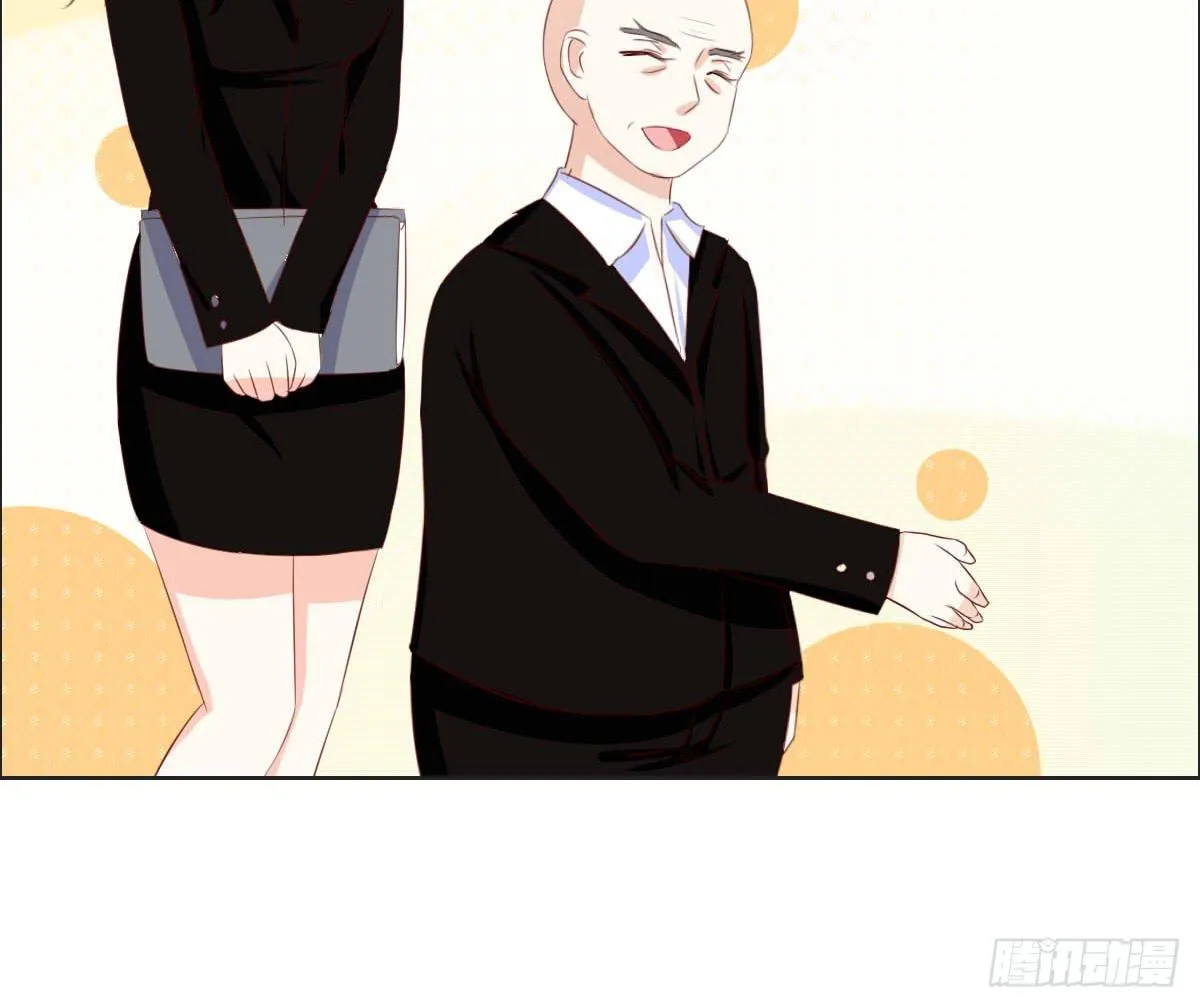 谁才是恶人气息的妹子 第24页