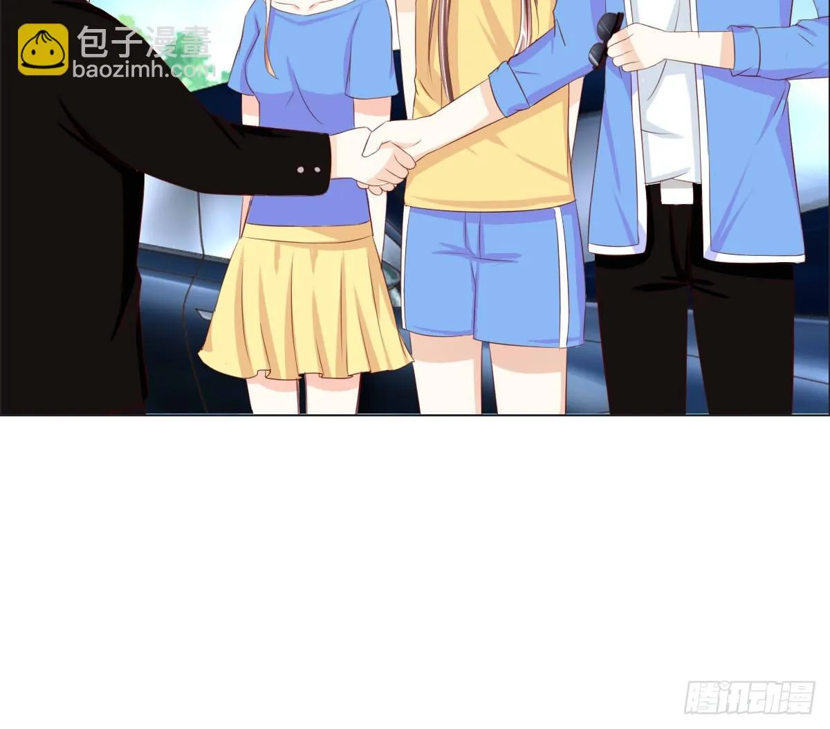 谁才是恶人气息的妹子 第26页