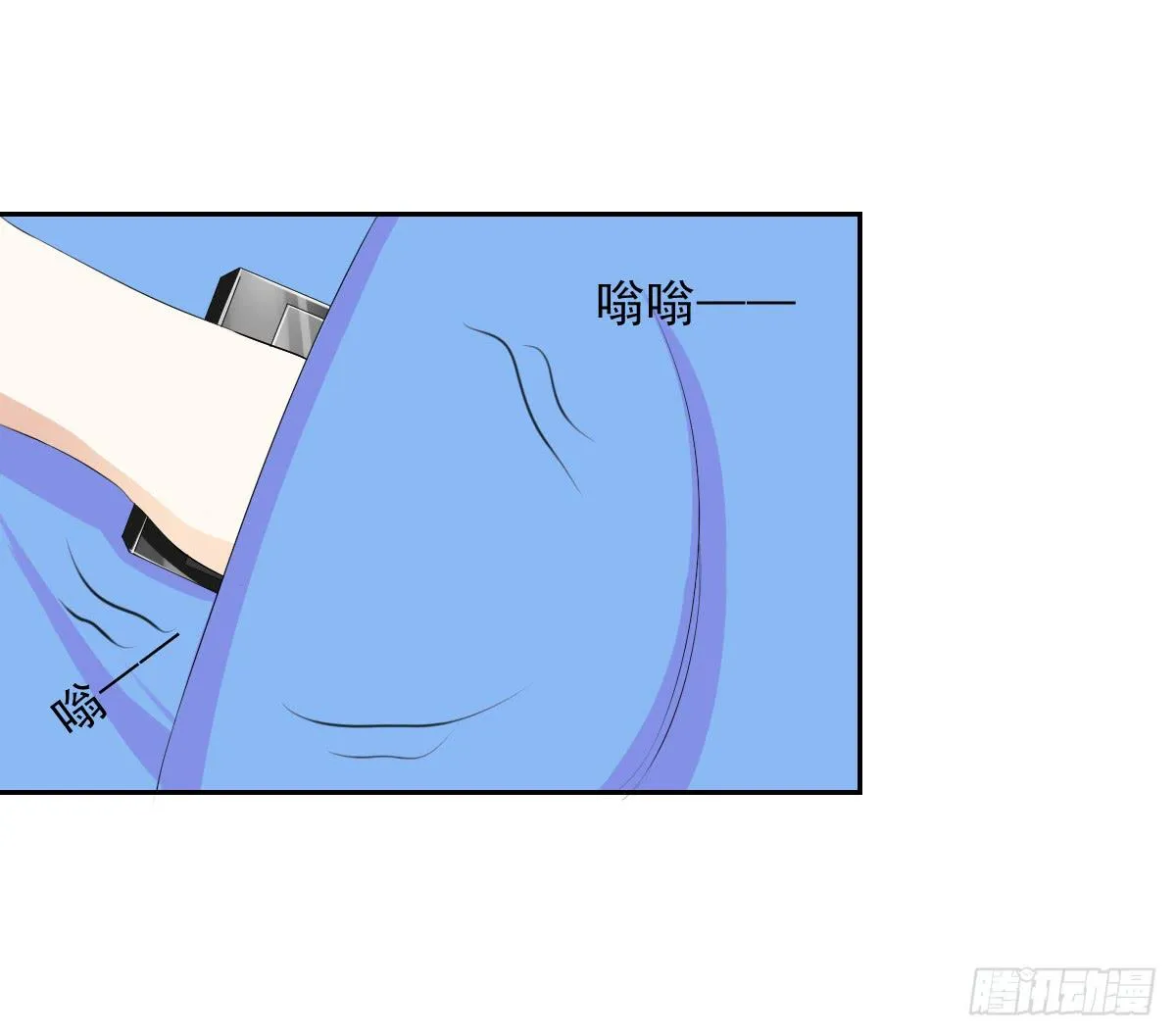 夭寿啦！这么猛你家里知道吗 第26页
