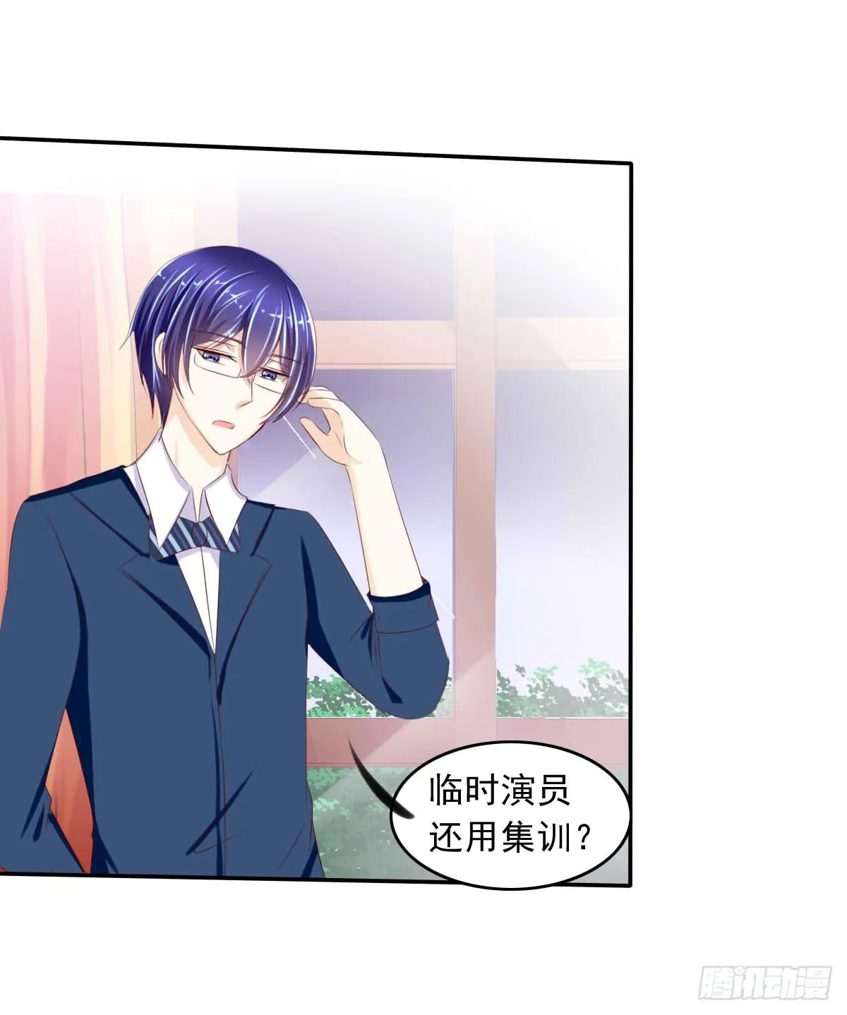 这个红毛妖怪有断袖之癖吧 第11页