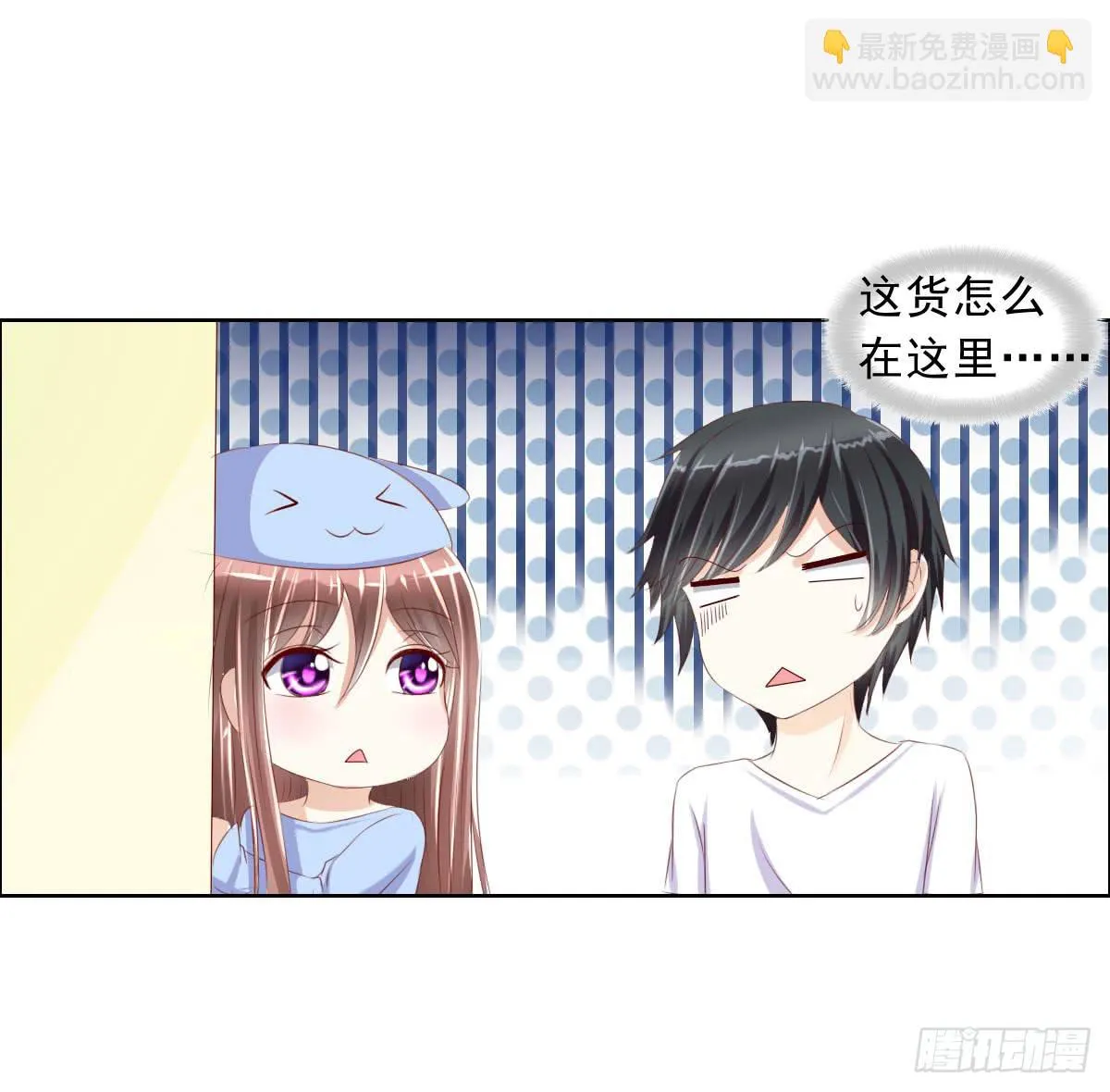 这个红毛妖怪有断袖之癖吧 第34页