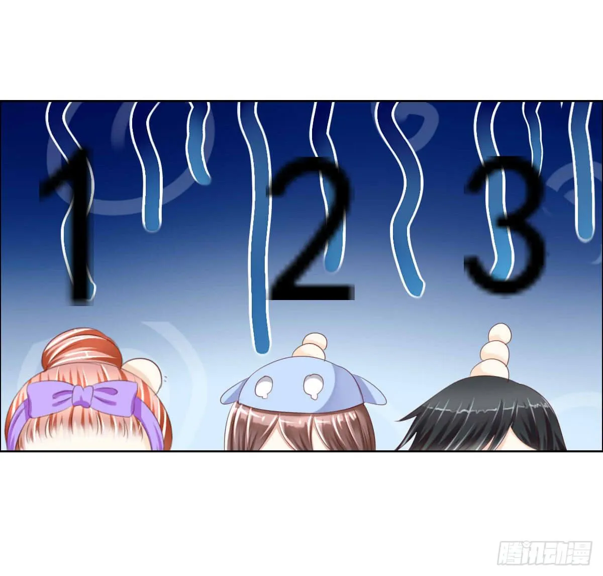 雪琪！住在我家吧 第7页