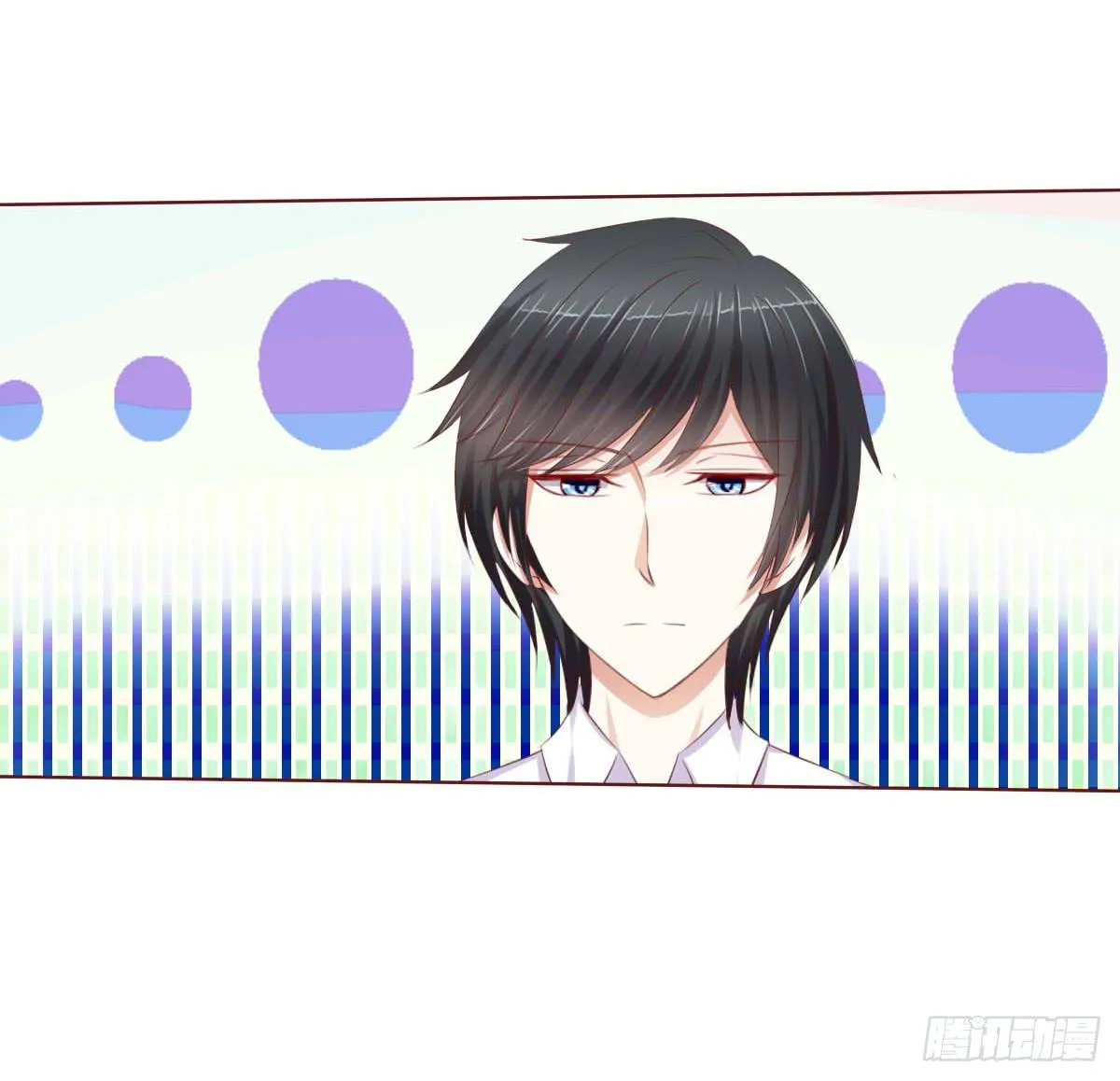 大橙子，是我啊~ 第11页