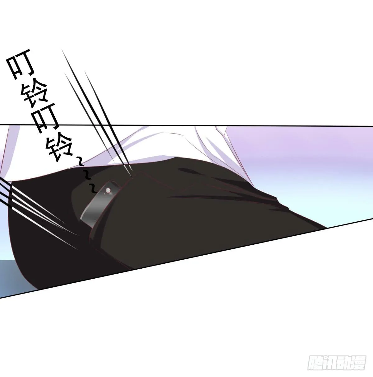 你们已经被包围了乖乖投降吧 第50页