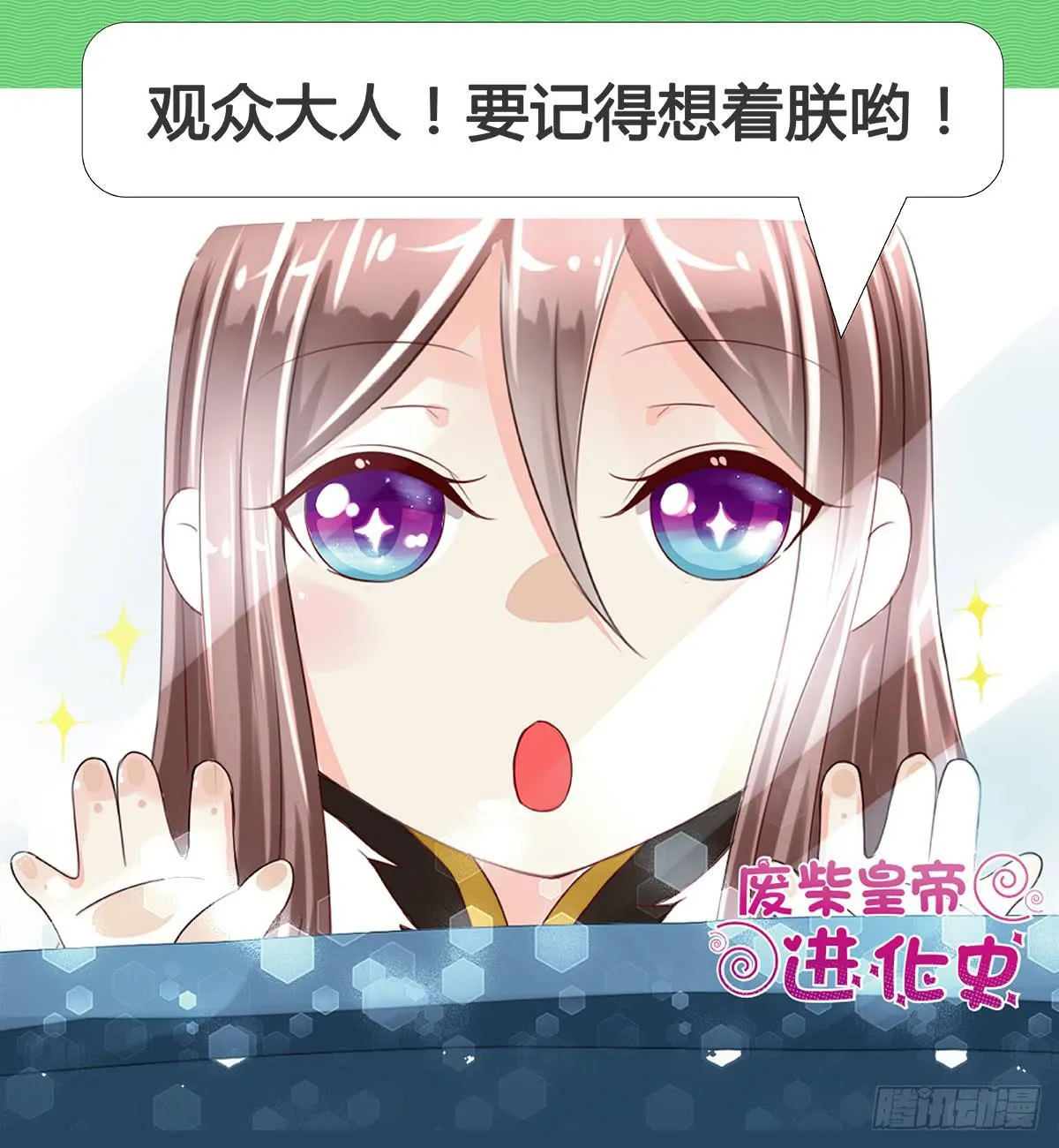 中奖啦~~快来 第2页
