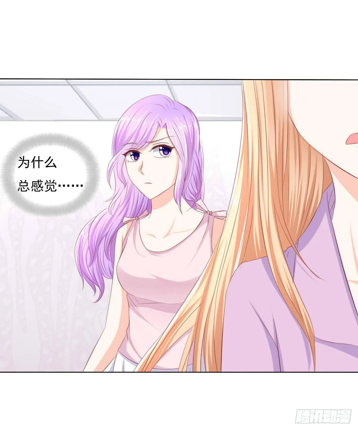 进化！搞事情！前奏二 第38页
