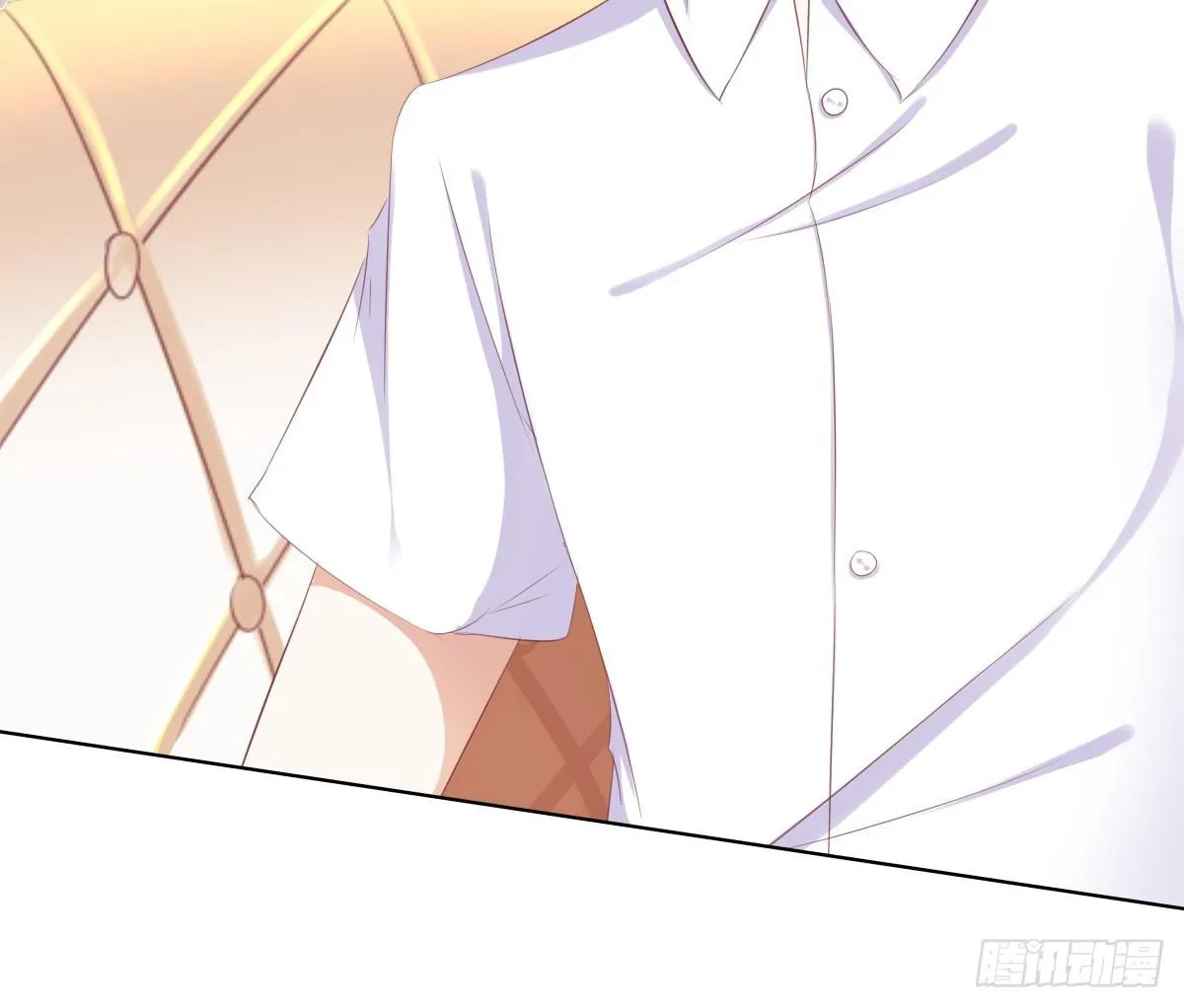 自食其果知道不？ 第8页