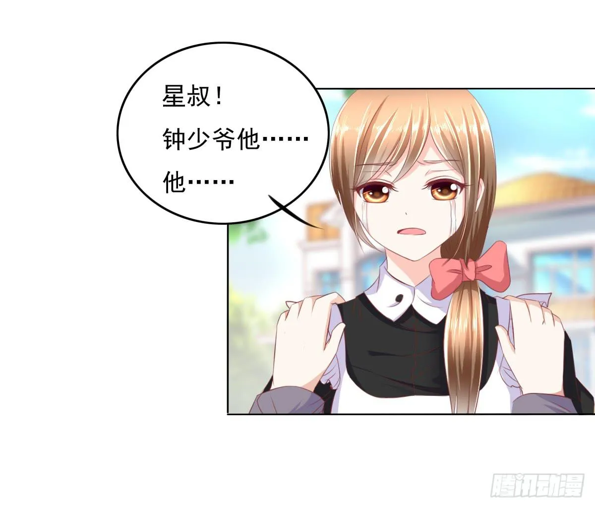 这小子少林寺练过吧？ 第5页