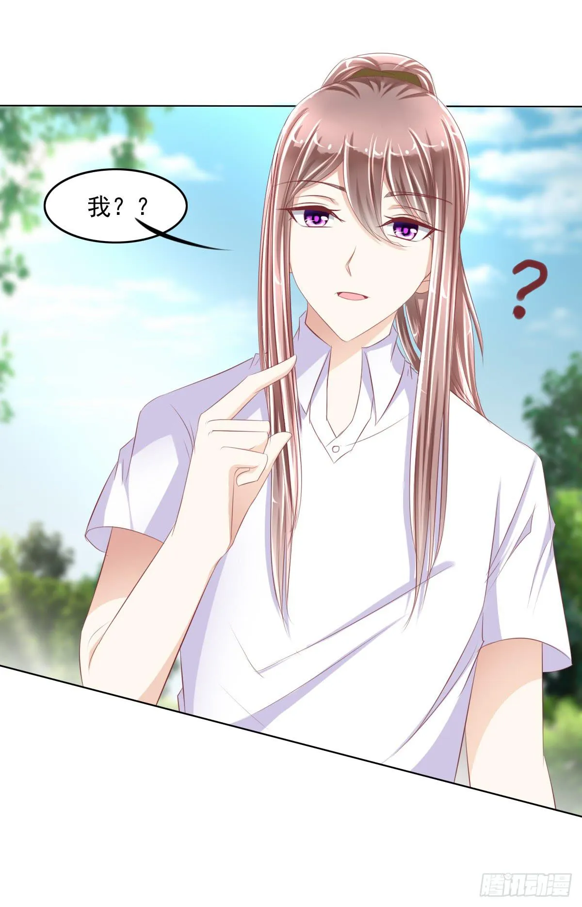 这小子少林寺练过吧？ 第25页