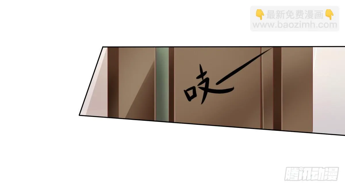 这小子少林寺练过吧？ 第35页
