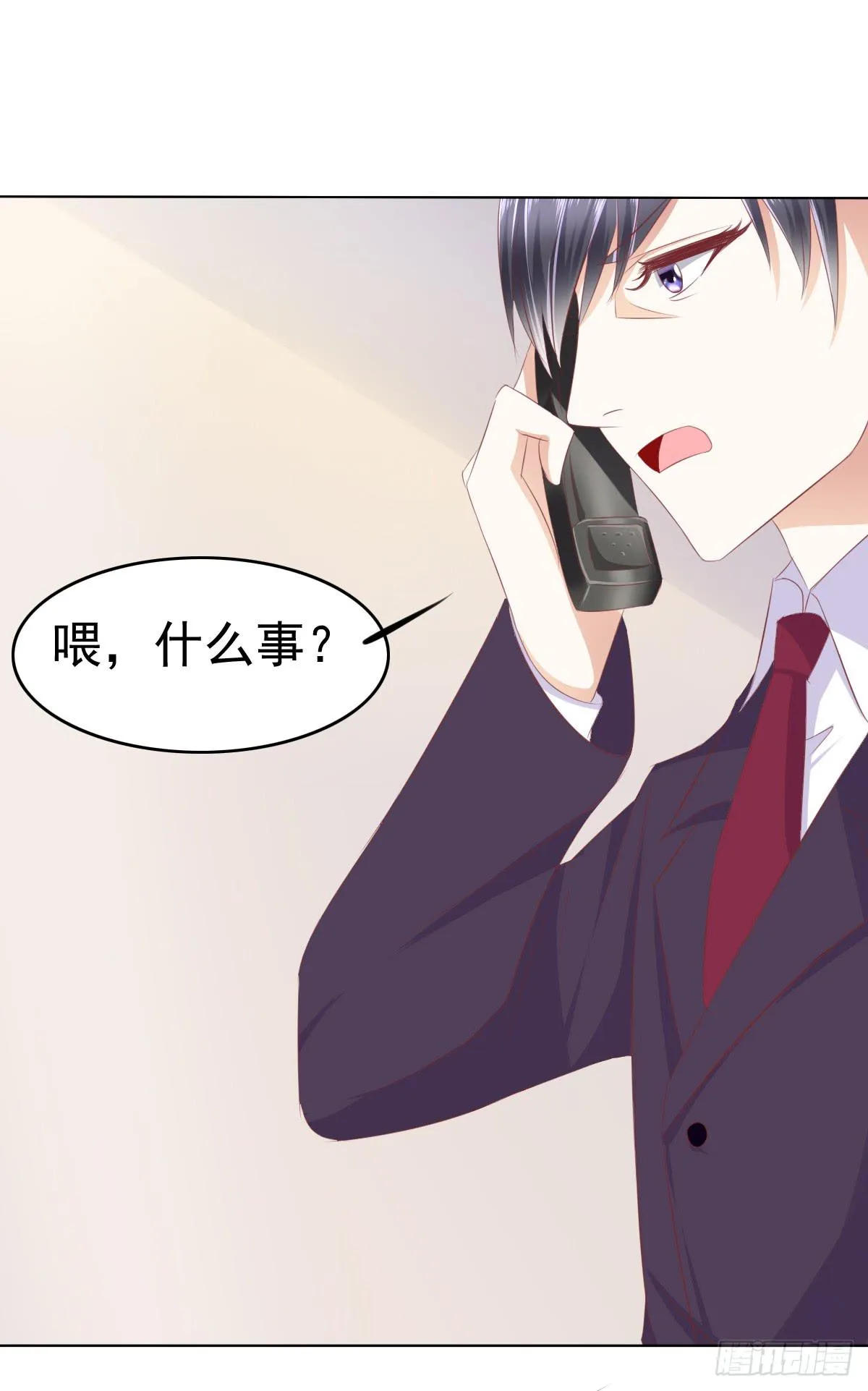 这小子少林寺练过吧？ 第47页