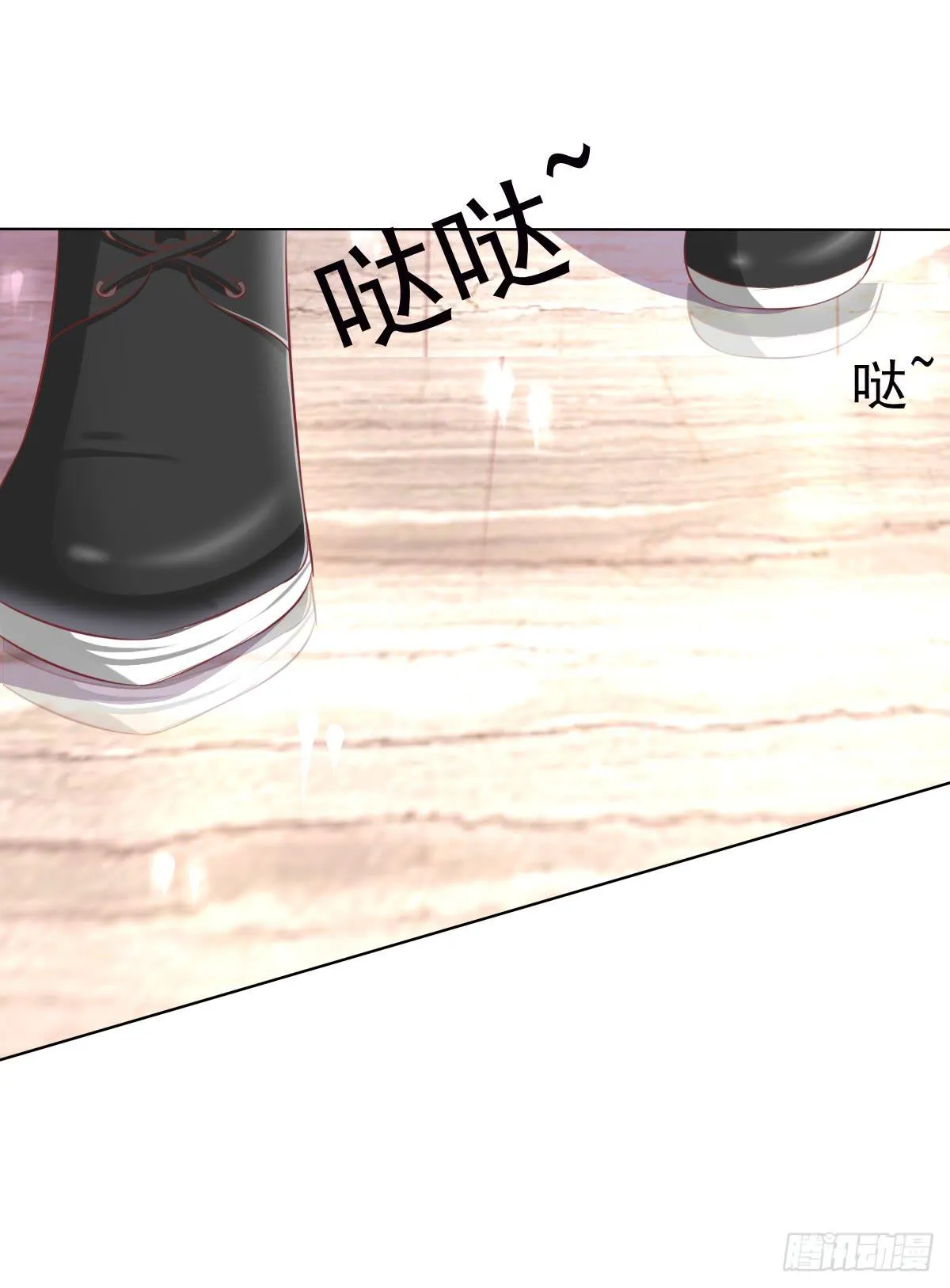一言不合就寻死啊 第1页