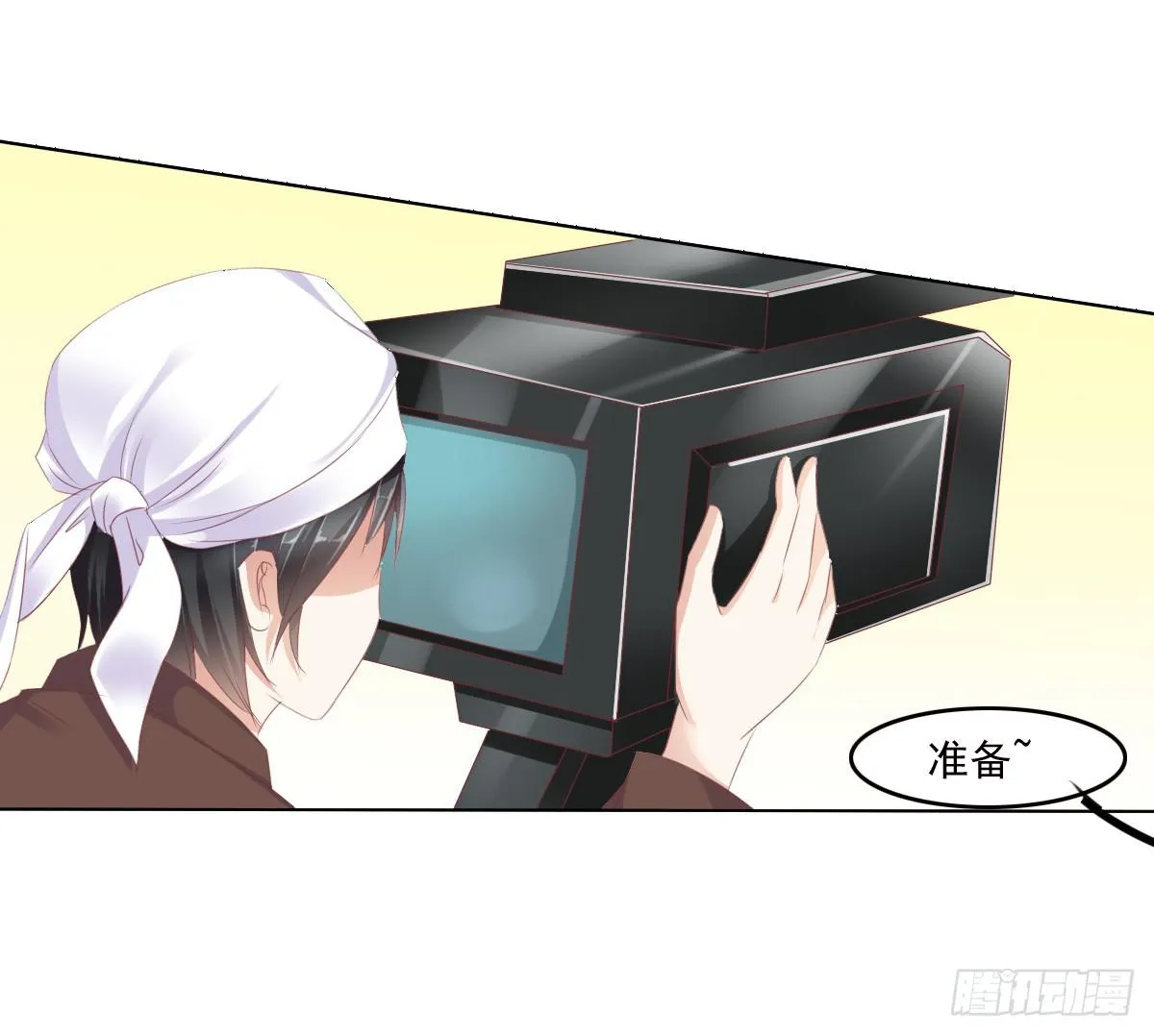 真的没想到 第37页