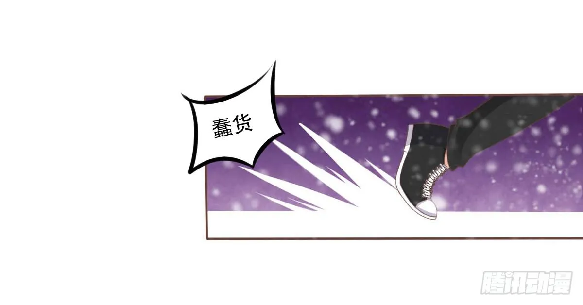 脑抽吧？会死人的 第36页