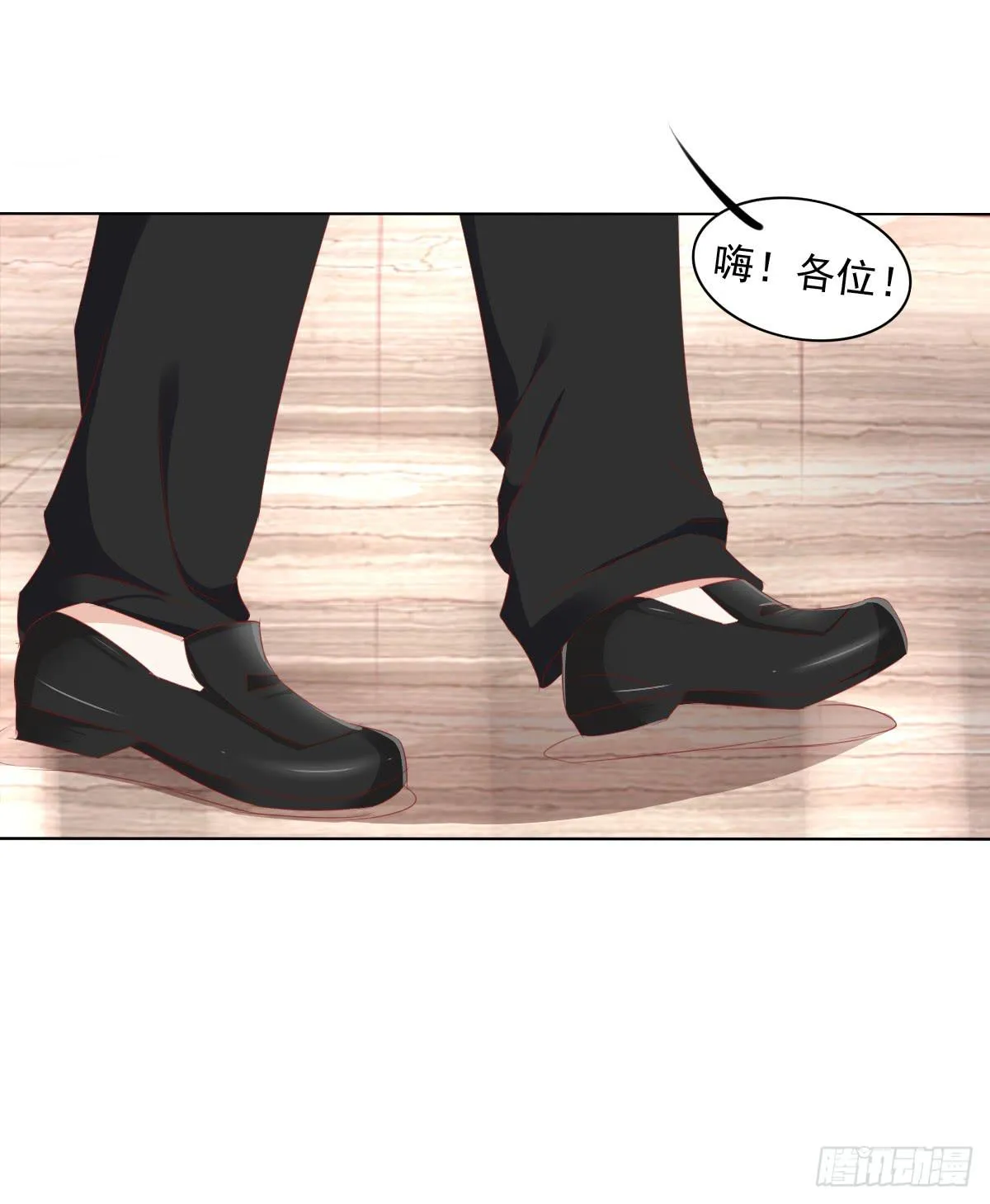 被曝光了 第35页