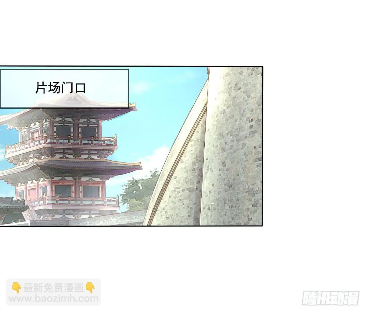 好久不见！你想我吗 第37页