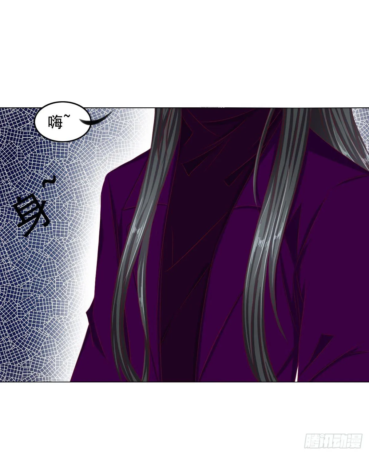 危险 第13页