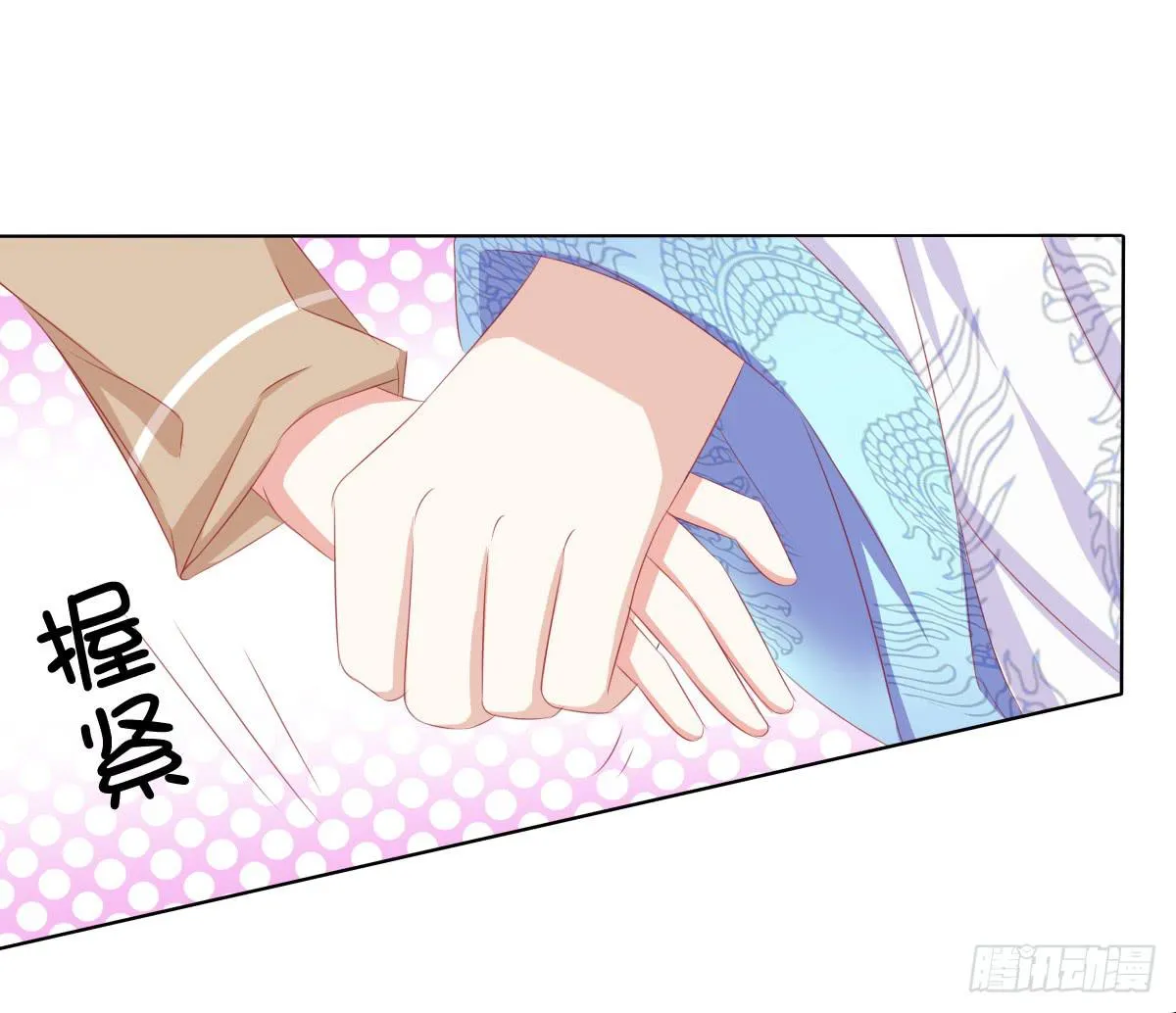 恐怖气息 第4页