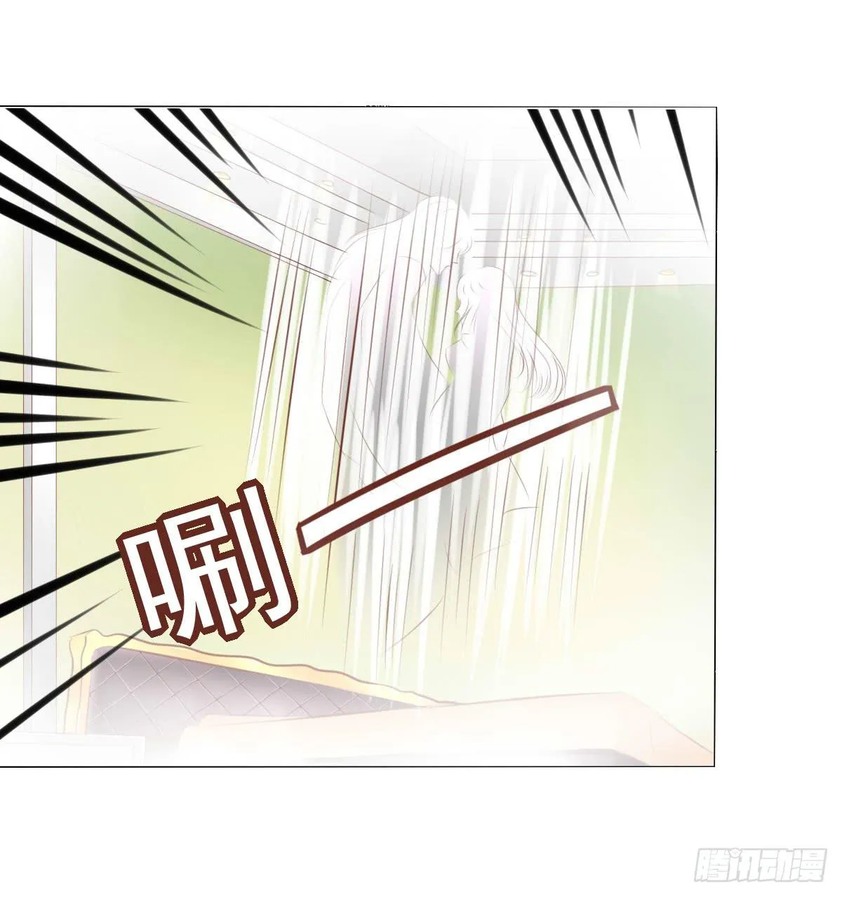 惊现神技 第16页