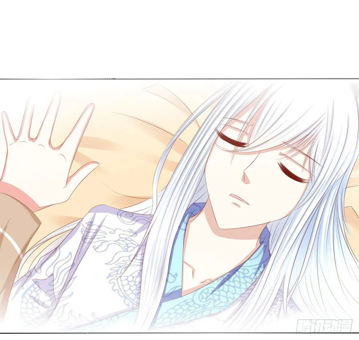 惊现神技 第22页
