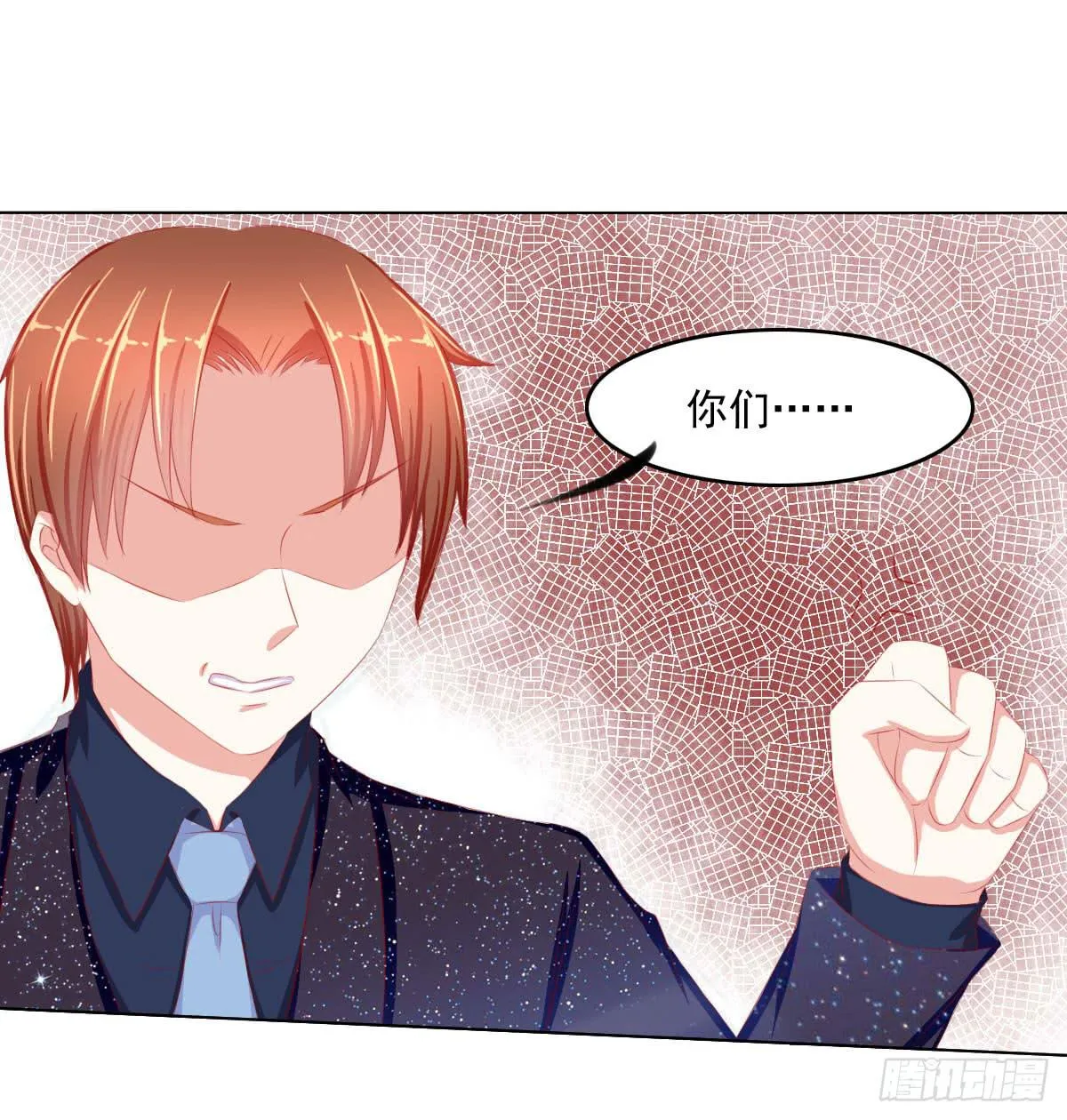 被找到了 第3页