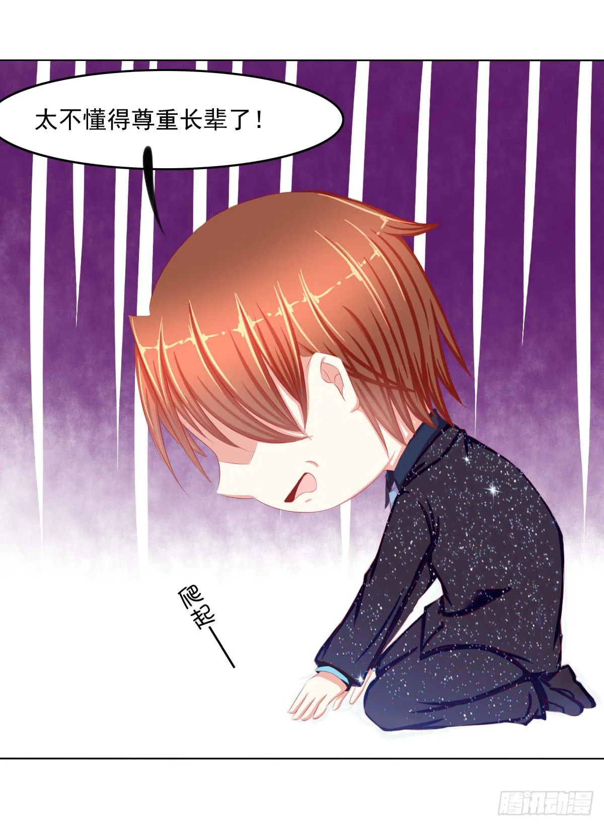 被找到了 第4页