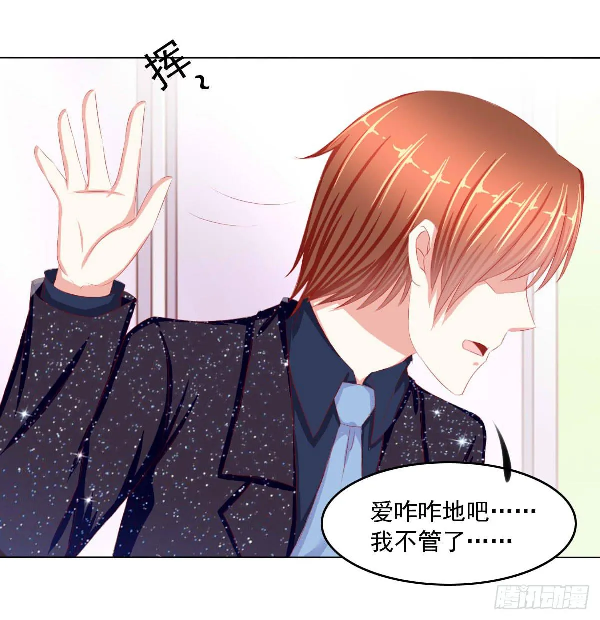 被找到了 第5页