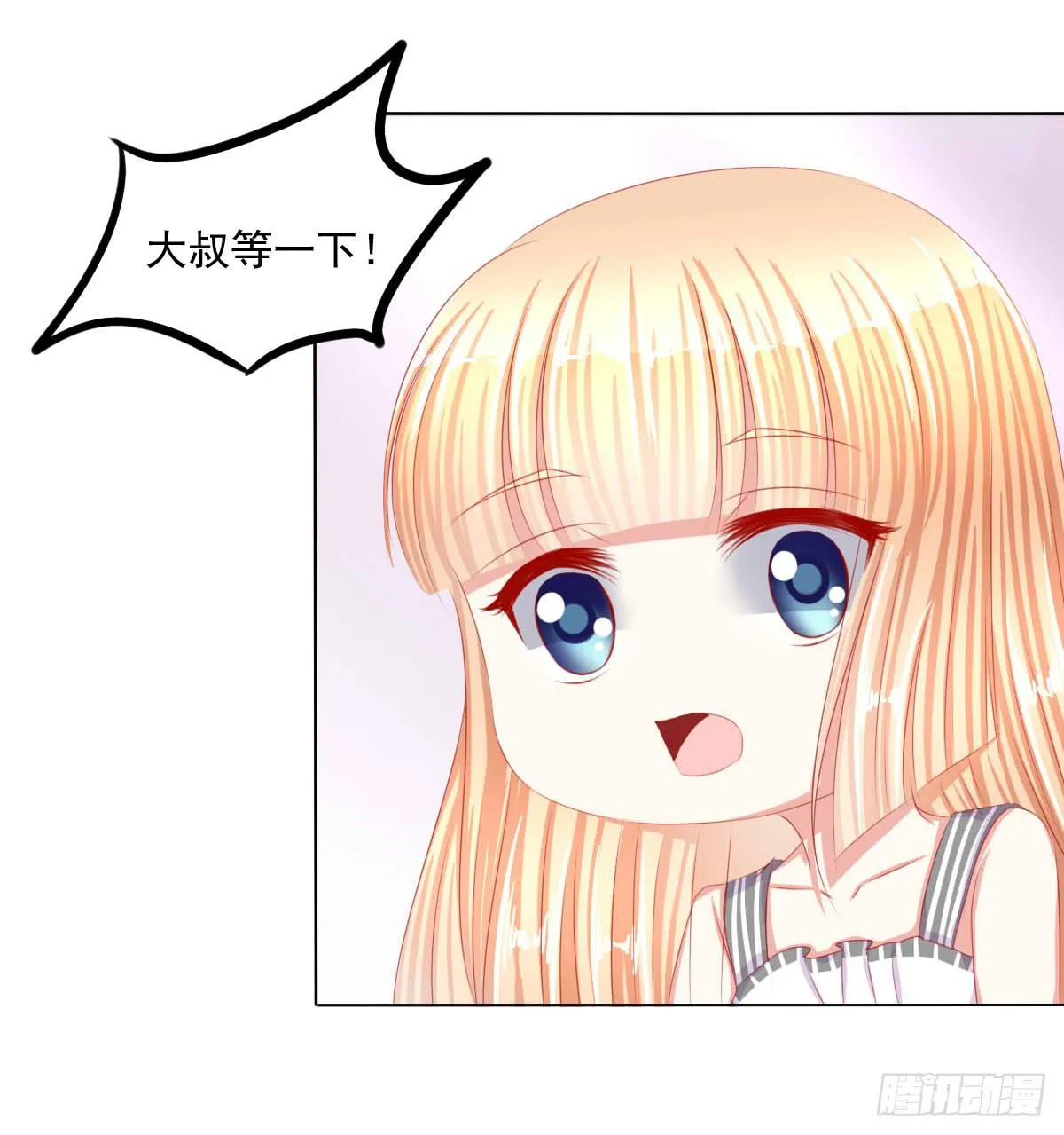 被找到了 第6页