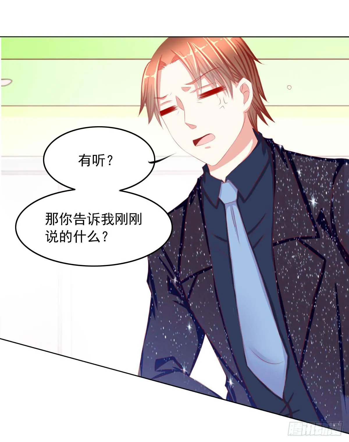 被找到了 第8页